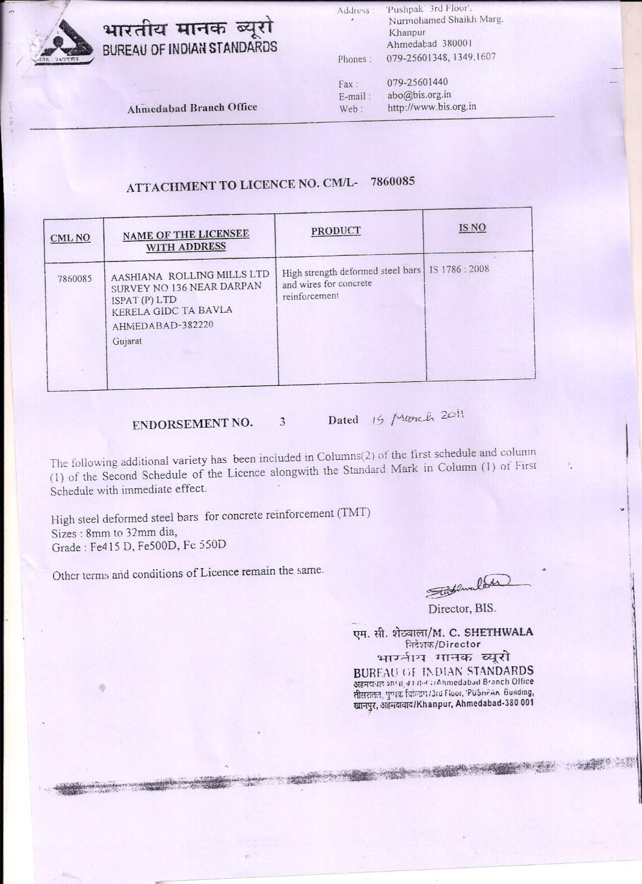 Awards, Recognition & Certification Friends Steel